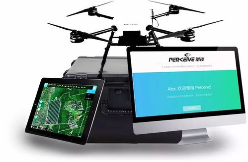 伯鐳科技震撼推出demo項目 數(shù)據(jù)驅(qū)動產(chǎn)業(yè)升級，打造無人機(jī)數(shù)據(jù)工廠與交易服務(wù)