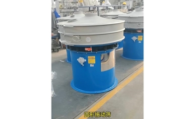 中國制藥機械設備網(wǎng) 干燥設備在制藥行業(yè)中的關鍵作用與應用